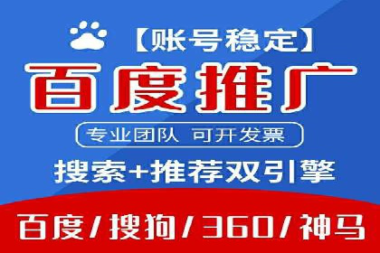 信息流营销案例：内容营销如何引发用户共鸣